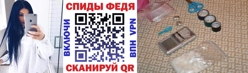 АМФ Розовый  Вязьма 