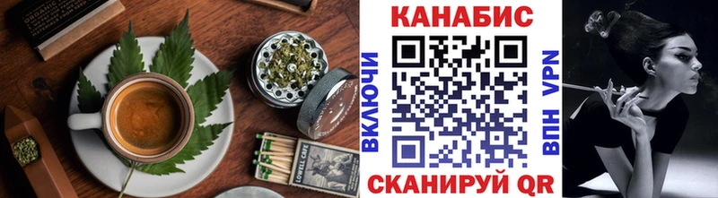 блэк спрут рабочий сайт  Вязьма  Еда ТГК конопля 