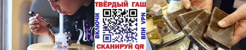 KRAKEN зеркало  Вязьма  ГАШ 40% ТГК 