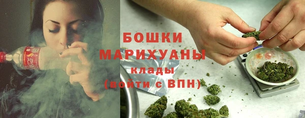 винт Белоозёрский
