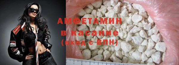 мяу мяу мука Снежинск