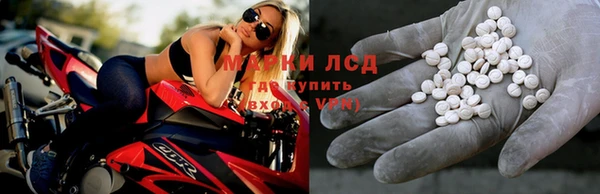 винт Белоозёрский