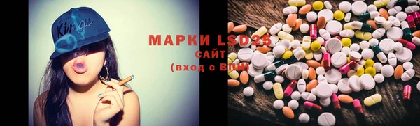 винт Белоозёрский