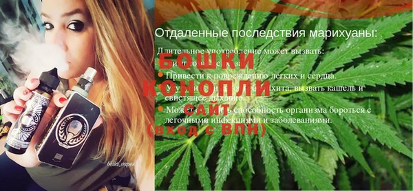 винт Белоозёрский