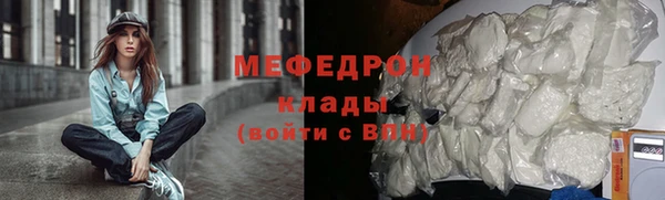 винт Белоозёрский