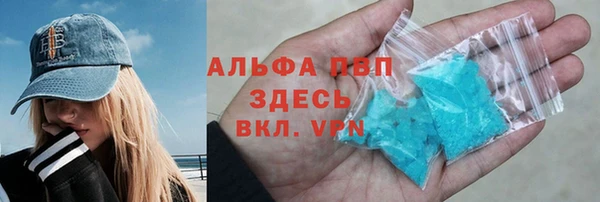винт Белоозёрский