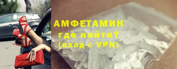 винт Белоозёрский