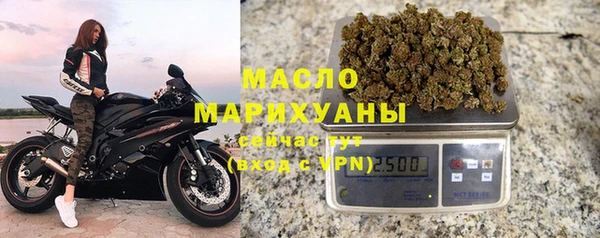 винт Белоозёрский
