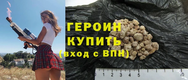 винт Белоозёрский