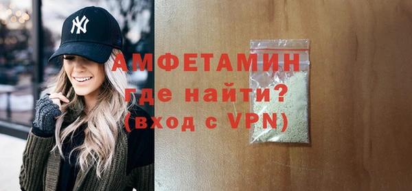 винт Белоозёрский