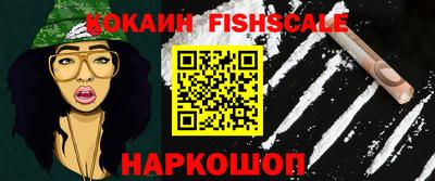 экстази Мариинск