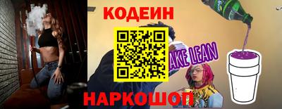 MESCALINE Малгобек