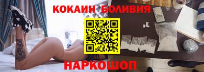 индика Малоярославец