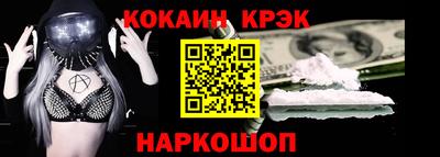 индика Малоярославец