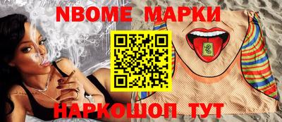 экстази Мариинск