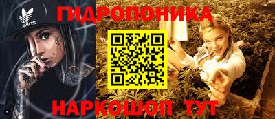 MESCALINE Малгобек