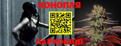 MESCALINE Малгобек