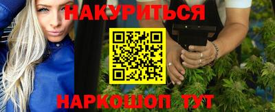 MESCALINE Малгобек
