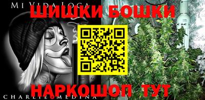 MESCALINE Малгобек