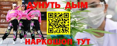 индика Малоярославец