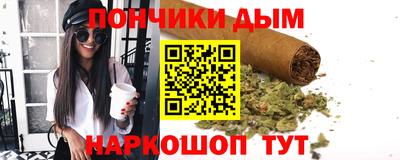 экстази Мариинск