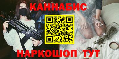MESCALINE Малгобек