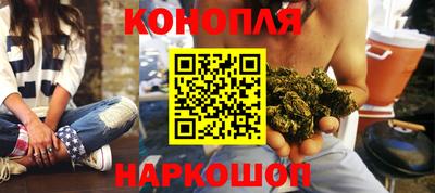 индика Малоярославец