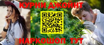индика Малоярославец