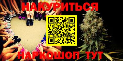 экстази Мариинск
