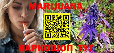 экстази Мариинск