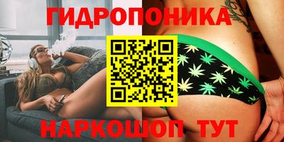 MESCALINE Малгобек