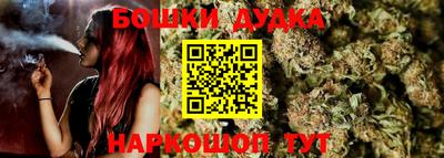 MESCALINE Малгобек
