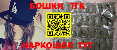 экстази Мариинск