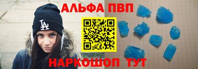 экстази Мариинск