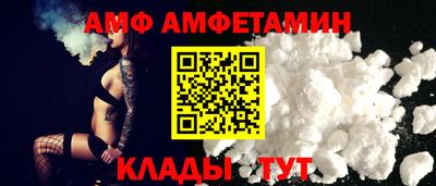 индика Малоярославец