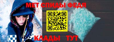 MESCALINE Малгобек