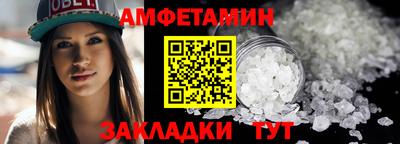 MESCALINE Малгобек