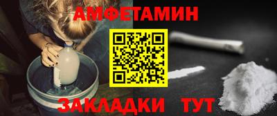 экстази Мариинск