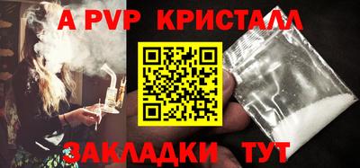 экстази Мариинск