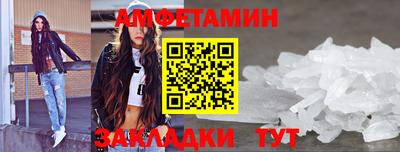 индика Малоярославец