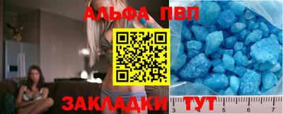 индика Малоярославец
