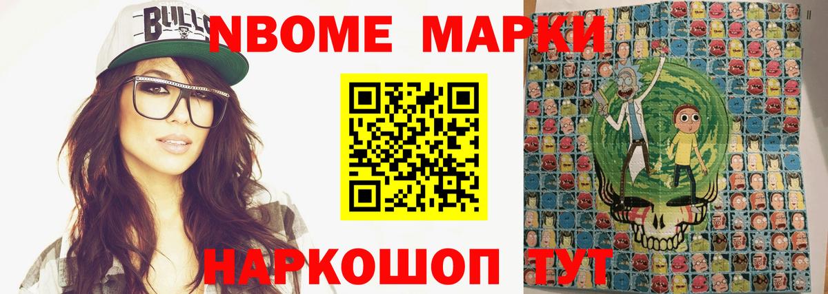 LSD-25 экстази кислота  Вход с VPN  Вязьма  Лсд 25 экстази ecstasy 