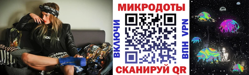 купить наркотики сайты  Вязьма  Псилоцибиновые грибы мицелий 