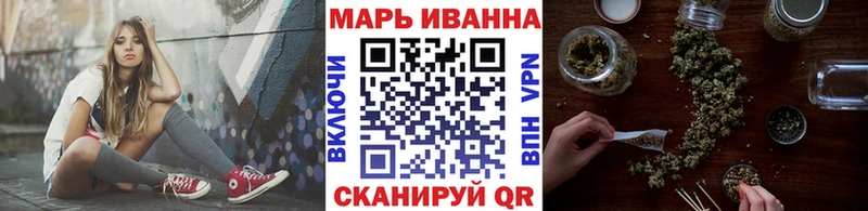 Канабис семена  наркошоп  Вязьма 